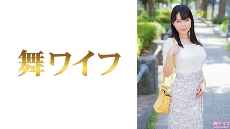 跳舞人妻 小野小百合1