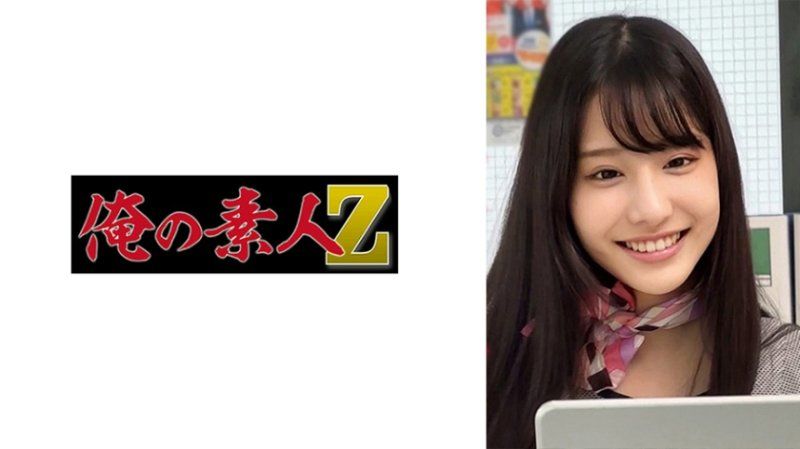 西野桑