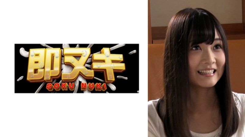 親切的社區居民！？從鄉下搬來的年輕妻子懷孕性愛！
