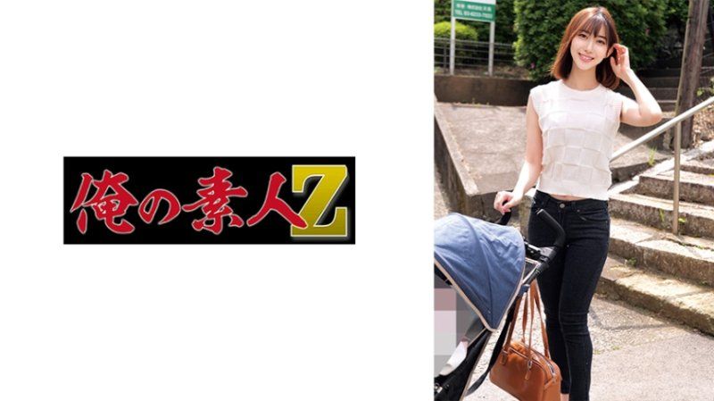 堇