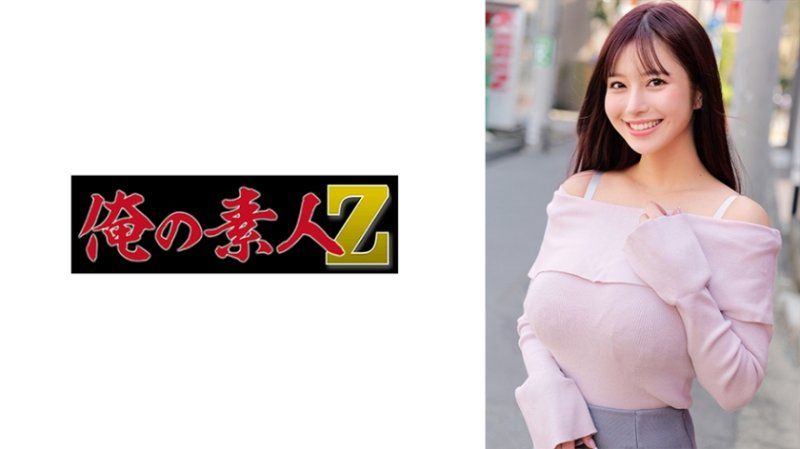 桃瀬