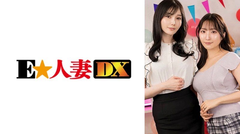 素人參加型監控！媽媽朋友之間的逆3P開苞破處遊戲 霞&桃