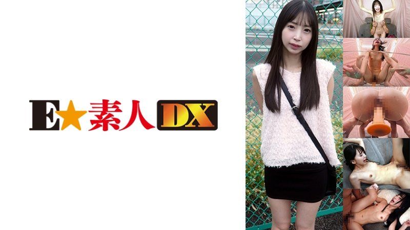 騎乘位假屌扭腰挑戰！苗條琴音醬編