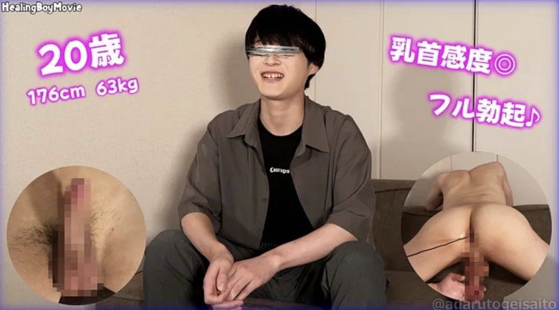 PPV-4935562 – [初體驗] 一位擁有偶像般俊美面孔的男子遭到另一名男子襲擊，痛苦地扭動著身體！他即將達到高潮時未能控制住自己，最終噴射出一股令人滿意的精液！
