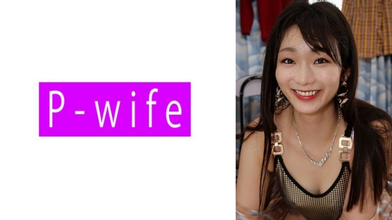 結菜