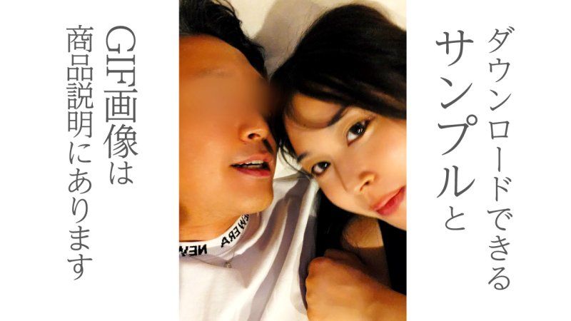 20歲年輕女友成功說服後揭開古民居住宿的全貌