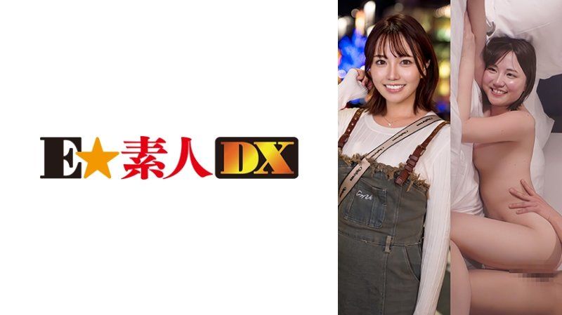梓