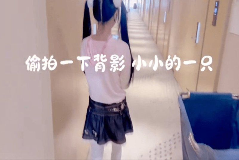 杏吧傳媒 極品貧乳情趣內衣少蘿粉白虎寶寶