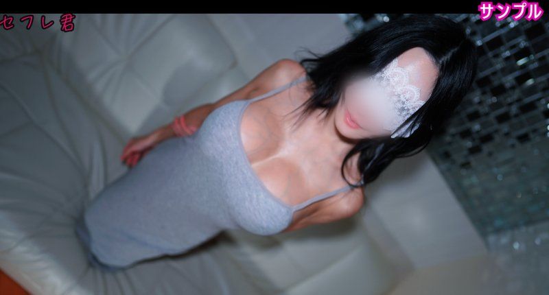 H罩杯巨乳朋友的妻子 忍不住偷情並中出!! 被中出到高潮，在除了丈夫以外的人身上進行認真的騎乘位♡