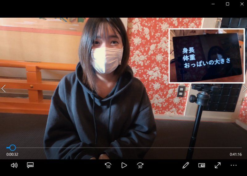 「好爽啊❤」衣葉（一夜）/20歲/D罩杯 從清純的女孩變成淚流滿面的肉棒腦壞掉…【第一次情色自拍】