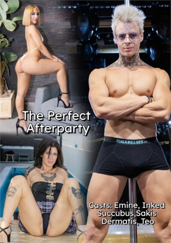 完美的餘興派對