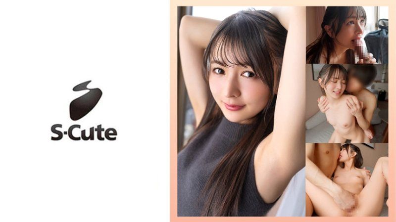 伊月（25歲）美少女的潮水飛濺中出性愛