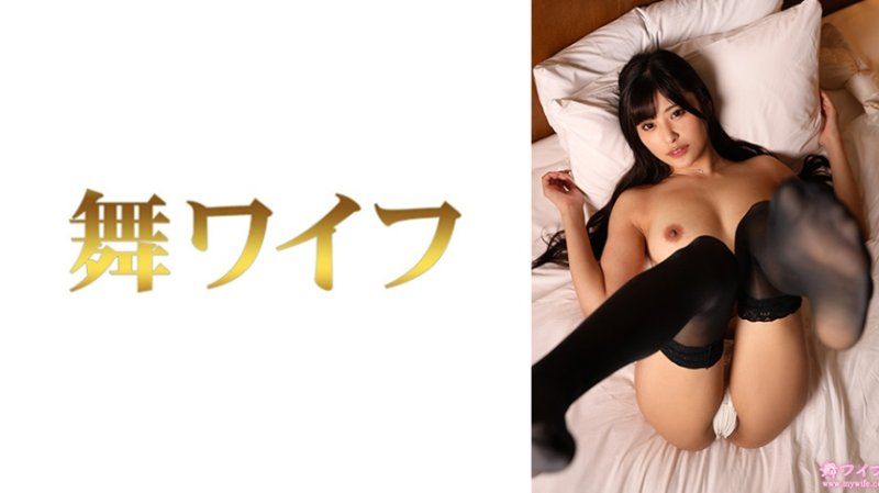 跳舞人妻 小泉日菜4