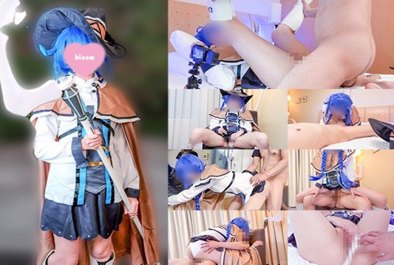 我在池袋認識了一位表情冷漠的cosplayer，她是一位水系魔法師，我們拍了一段非鏡頭拍攝的性愛影片