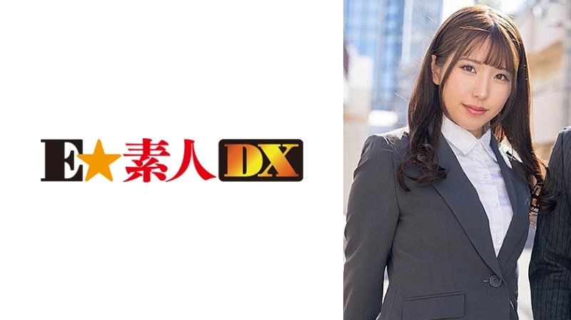街角素人實驗搭訕！公司同事的密室逃脫遊戲！獎金1000萬日圓，還是完全露骨的性愛大公開！？ 美琴