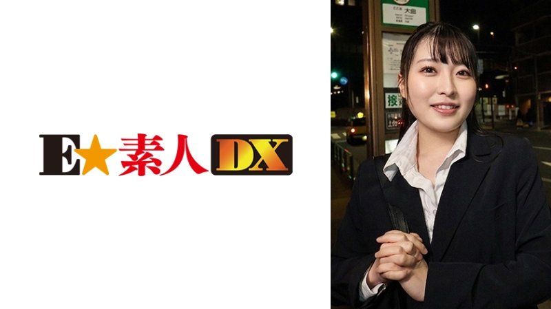 街角素人實驗搭訕！公司同事的密室逃脫遊戲！獎金1000萬日圓，還是完全露骨的性愛大公開！？ 清華