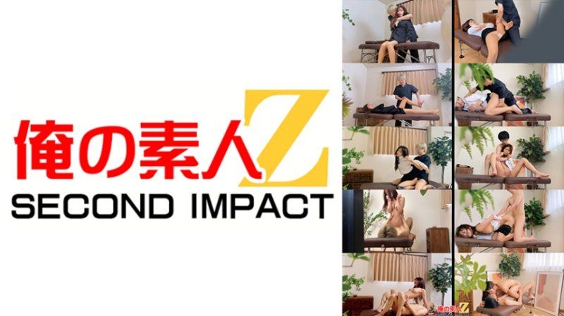 東京・大田区にある整体院従業員の映像2件 女子大生Nさん・Mさん(仮)