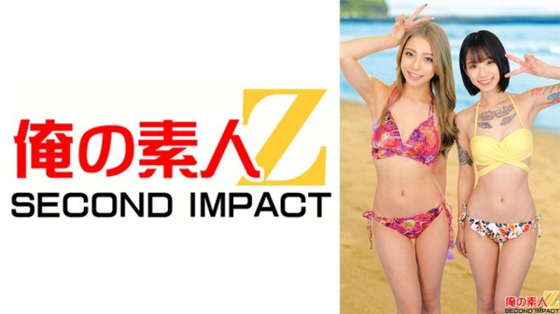 壓倒性的性感展現湘南比基尼辣妹在盛夏熱情地開苞破處！ 優希(24) 梓沙(23)
